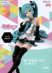 Furyu - Hatsune Miku Noodle Stopper